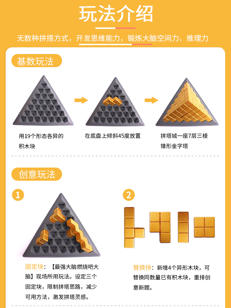 跟乐高积木一样的手机游戏_乐高积木游戏手机版_乐高积木下载