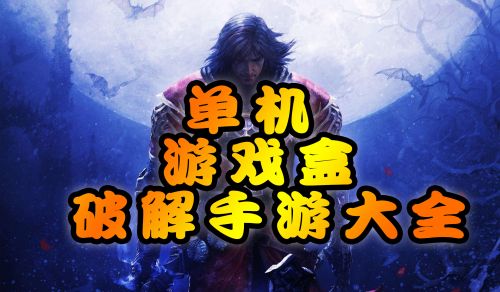 单机cf手机版下载_吊长游戏cf单机手机_cf单机版手机版下载安装