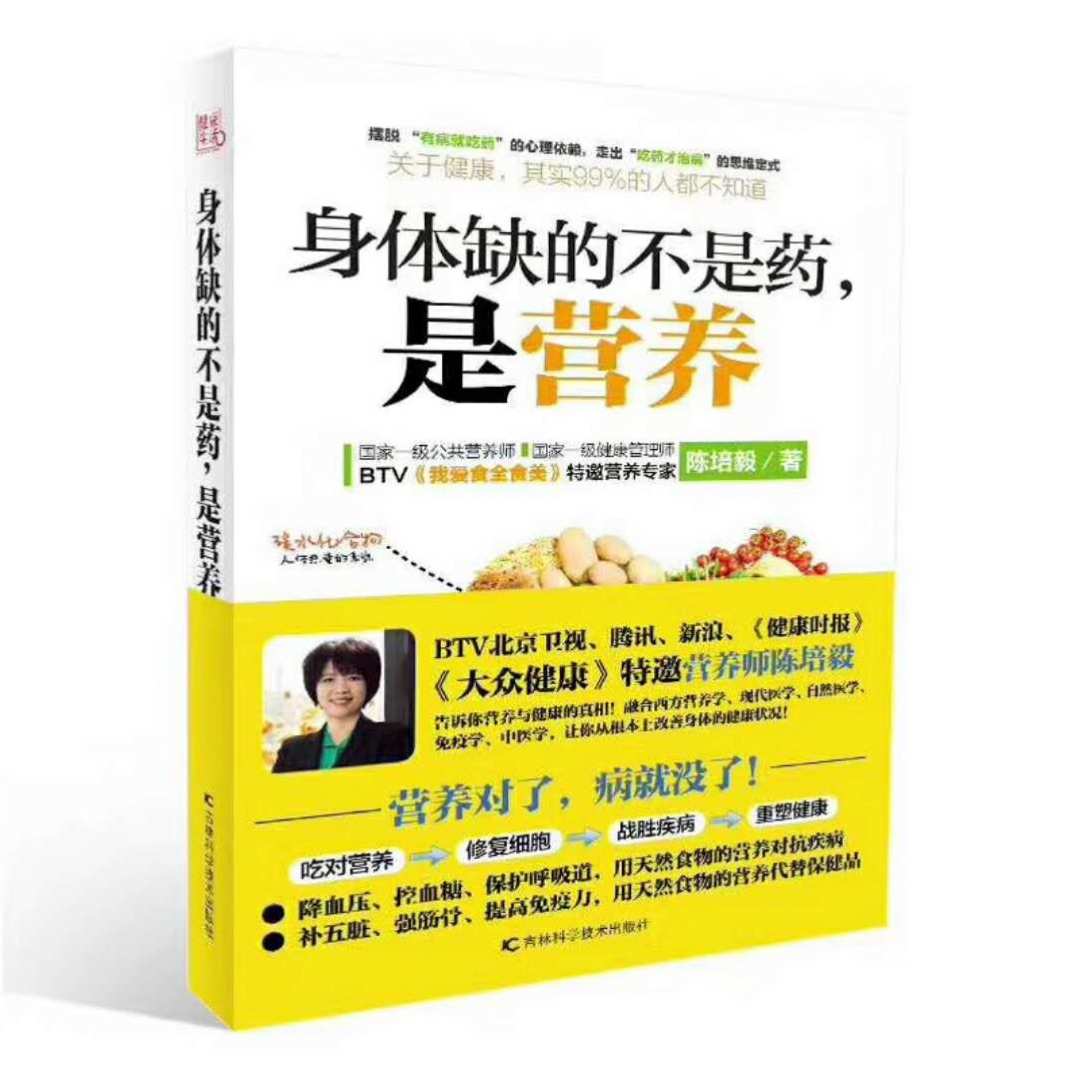 端游养生游戏推荐手机-【必看】如何选择适合自己的端游养生游戏