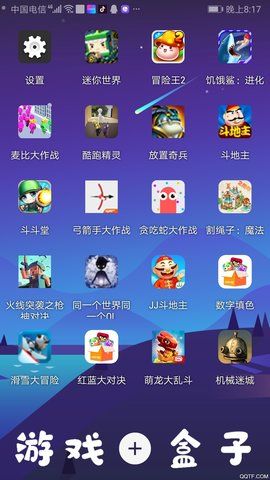 汉化版手机游戏_kkrieger手机版游戏_三国单机版手机游戏