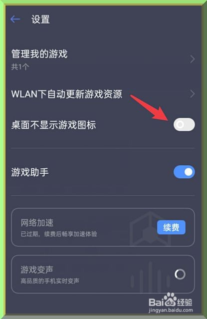 安卓手机下载崽崽游戏_崽崽游戏安装_崽崽游戏最新版本