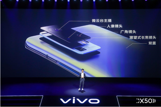 玩游戏的vivo手机_vivo打游戏专用手机_vivo手机打游戏机型