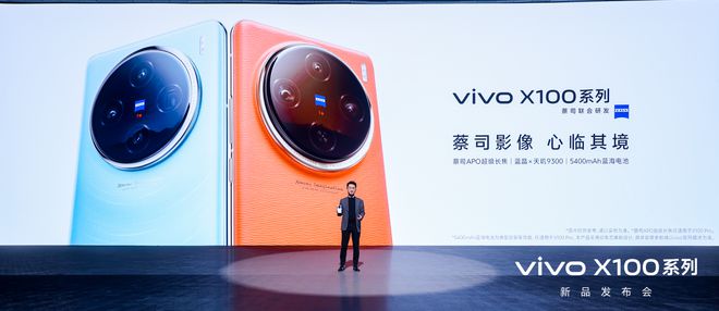 玩游戏的vivo手机_vivo手机打游戏机型_vivo打游戏专用手机