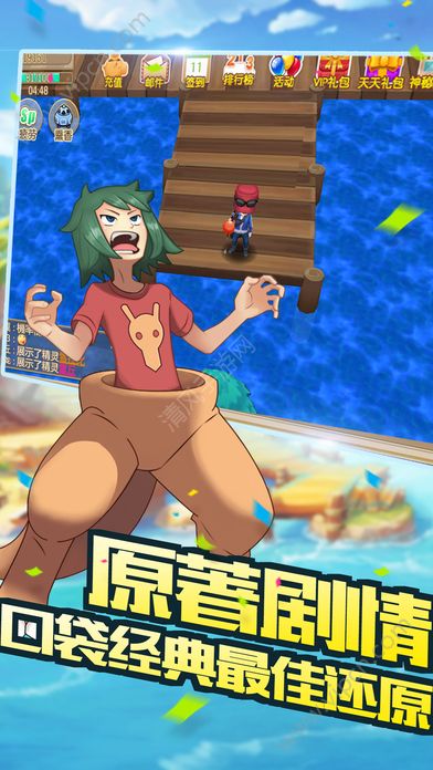 移植手机游戏ps2版_桃子移植手机游戏_ps2移植手机游戏