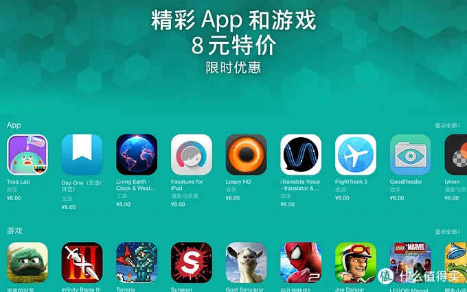 在电脑上下载手游的软件_电脑游戏在手机的哪里下载_电脑上下载手游的软件