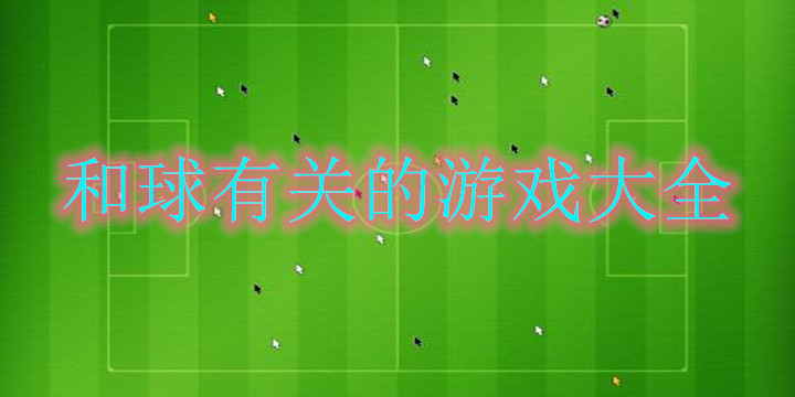 女角色游戏大全_3d女角色手机游戏_有哪些女角色好看的3d游戏
