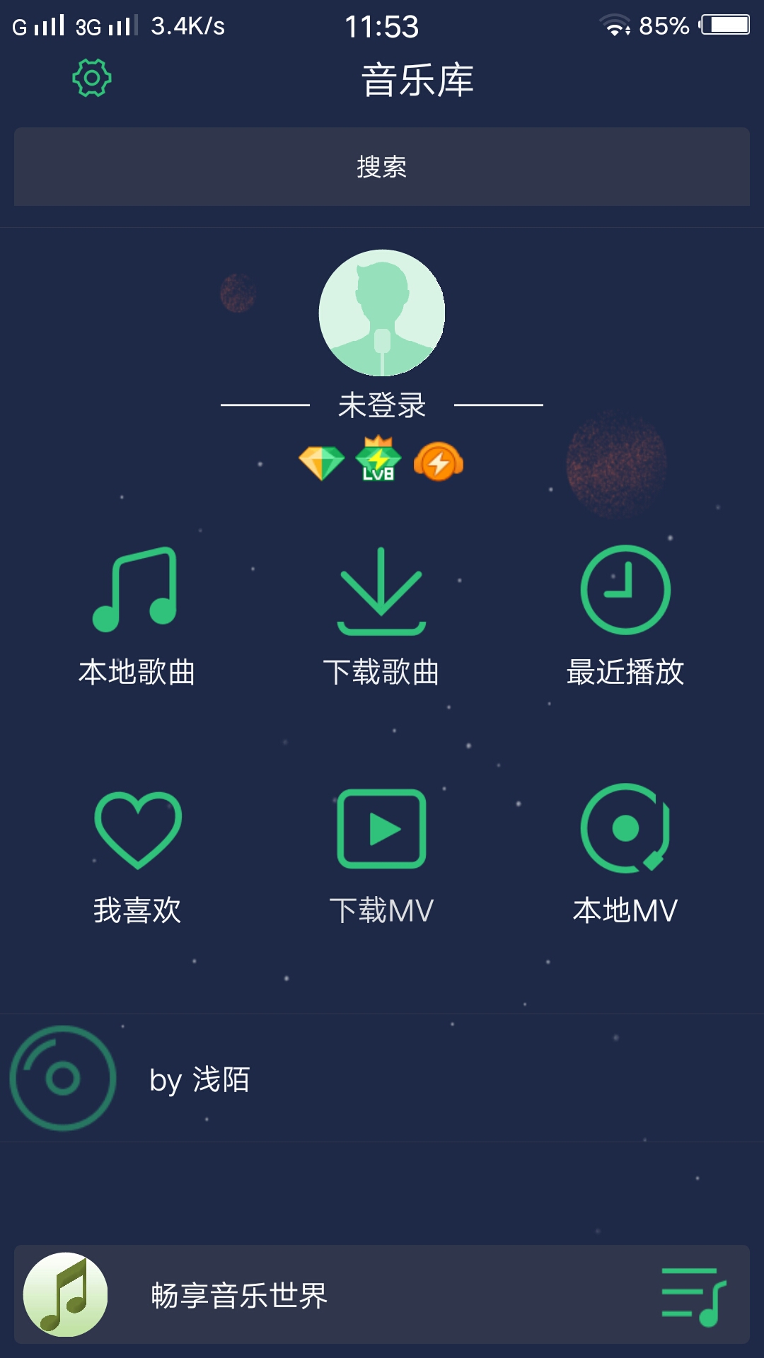 听音乐玩游戏的手机_听安卓玩音乐手机游戏会卡吗_安卓手机玩游戏听音乐