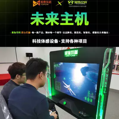 steam共享游戏手机_steam手机版共享游戏_steam共享游戏软件