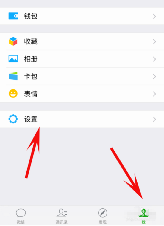 如何取消设置pin码_pin码怎么取消设置_苹果电脑开机密码取消设置