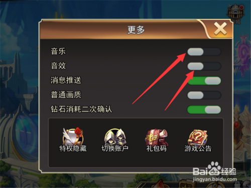 单手手机游戏_单手游戏steam_steam 手机单手游戏