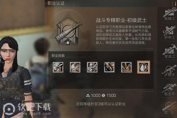三国单机版手机游戏_破解版手机游戏_dnf游戏手机版