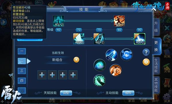 破解版手机游戏_dnf游戏手机版_三国单机版手机游戏