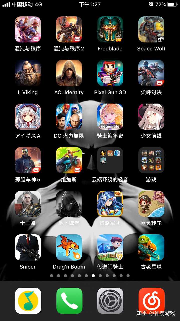 手机游戏手游_xenium手机游戏_手机游戏4399