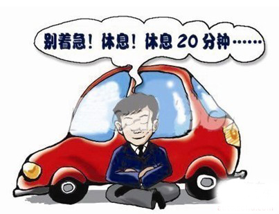 开车打电话搞笑视频_枞阳搞笑方言视频开车_搞笑手机小游戏开车视频
