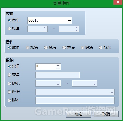 修改手机游戏存档的软件_ce修改手机游戏_修改手机游戏数据的修改器
