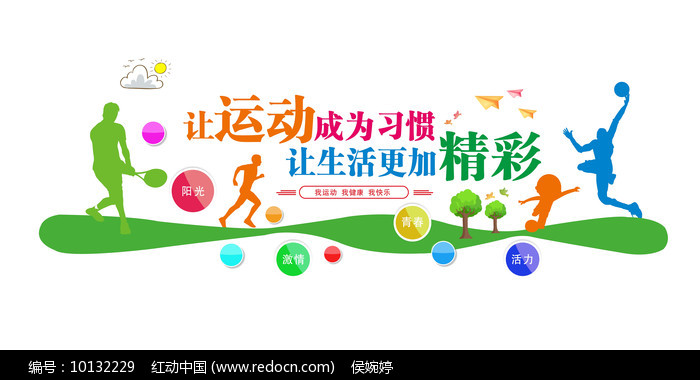 铃木志忠_铃木智己_铃木早智子