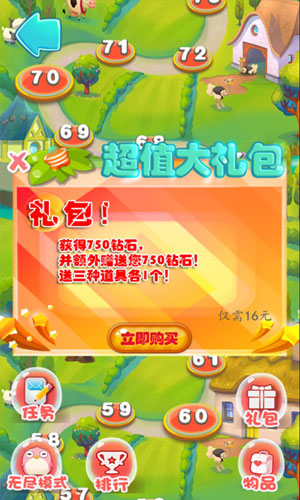 操作复杂的手机游戏_操作不复杂的手机游戏软件_操作复杂软件手机游戏推荐