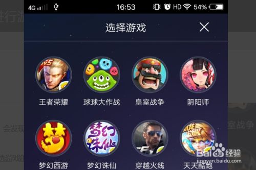 pc端游下载手机版_pc h游戏 下载手机版下载手机游戏_pc手游app
