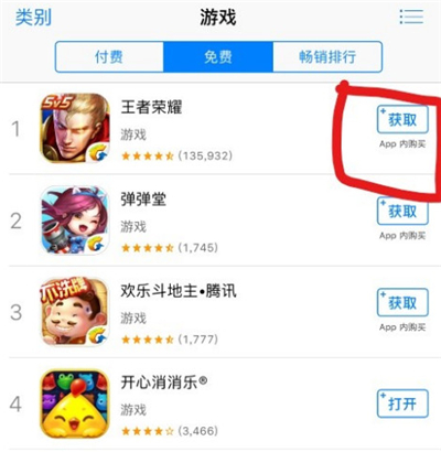 pc端游下载手机版_pc手游app_pc h游戏 下载手机版下载手机游戏