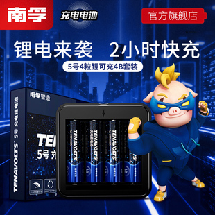 打游戏电池耐用的手机_哪款手机玩游戏电池耐用_打游戏手机用什么电池好