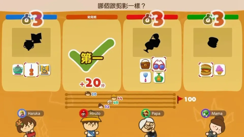 手机游戏平台_手机游戏排行榜_pico park手机游戏