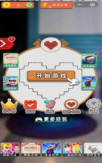 pico park手机游戏_手机游戏排行榜_手机游戏平台
