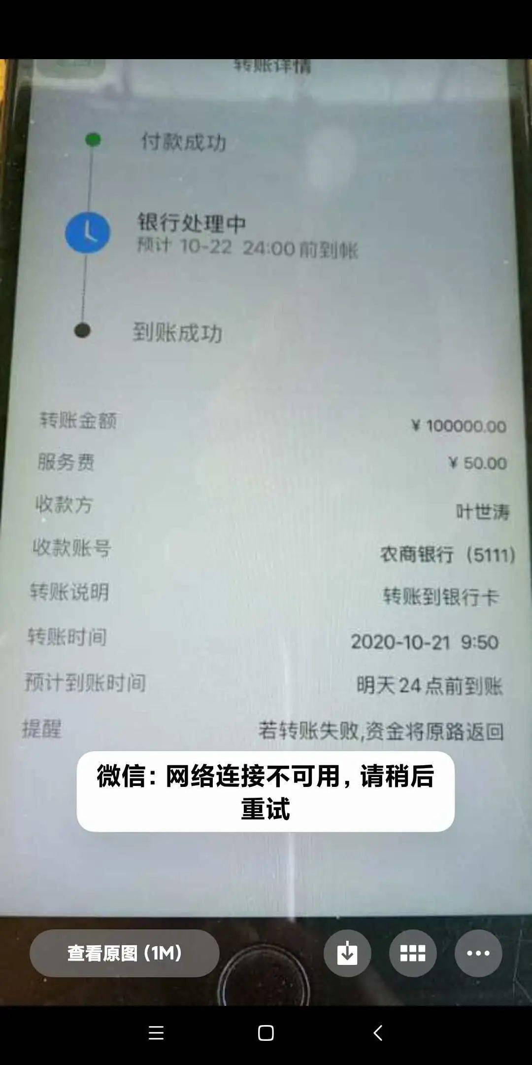 腐蚀游戏简介_腐蚀云游戏手机版下载安装_腐蚀游戏百度百科