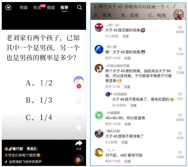 腐蚀游戏百度百科_腐蚀云游戏手机版下载安装_腐蚀游戏简介
