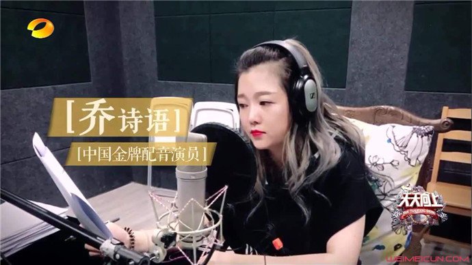 乔诗语发文道歉_乔诗语事件_乔诗语事件始末