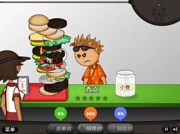 年度好玩手游排行榜_好玩手机游戏_10年好玩的手机游戏
