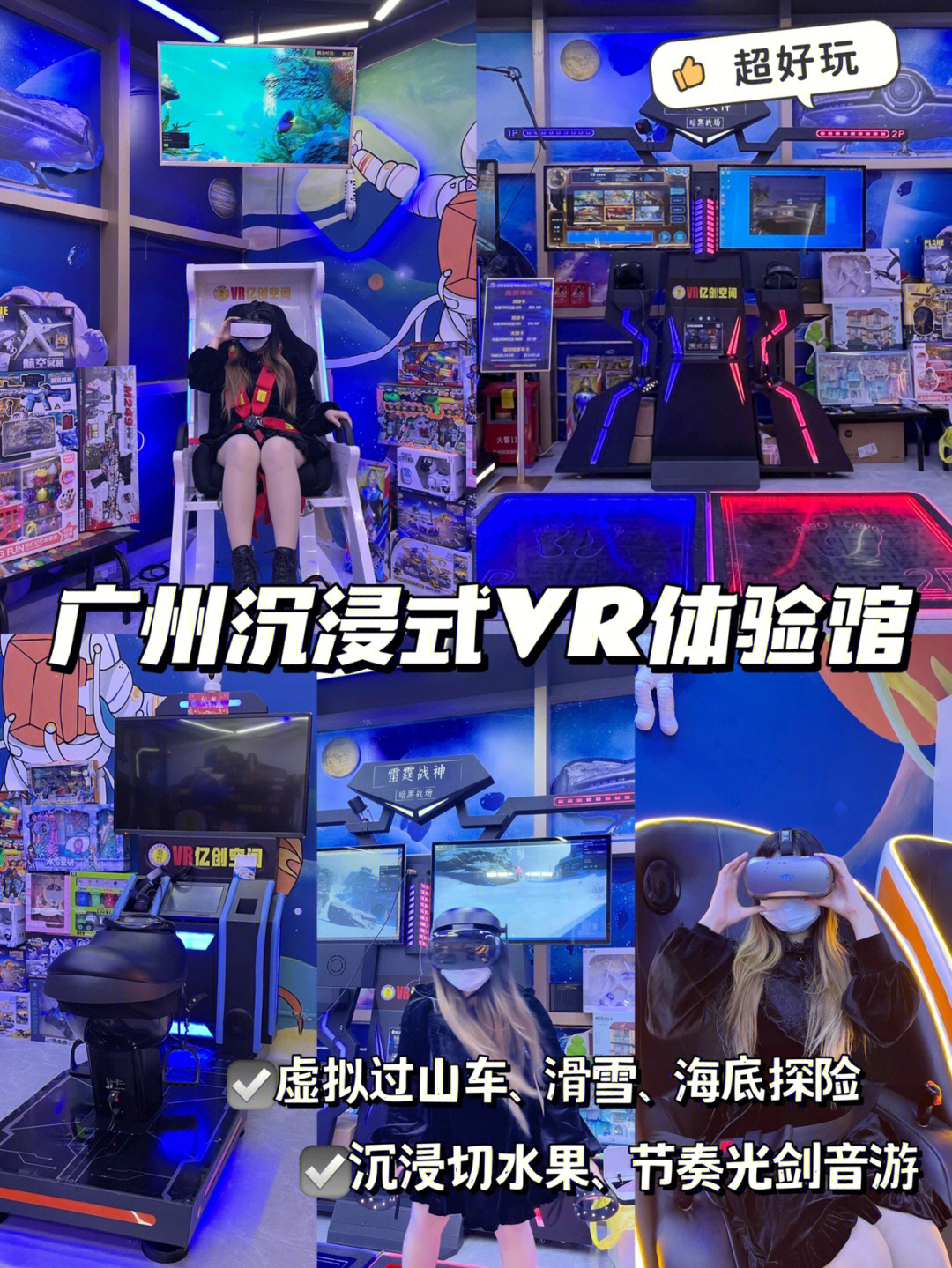 手机游戏手游_playhome手机游戏_手机游戏4399