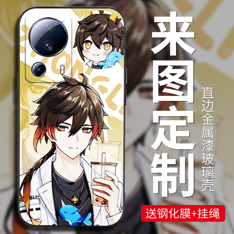小米定制机和非定制机的区别_超次元游戏海王星游戏_二次元小米定制手机游戏