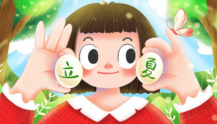 立夏故事_立夏故事_立夏故事