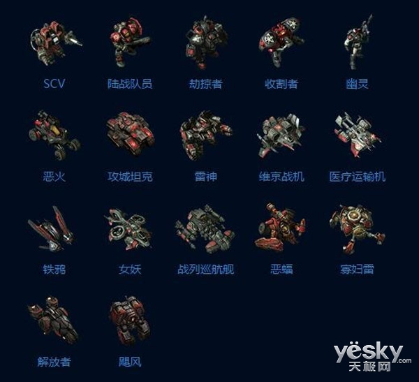 仿真红警游戏下载手机版-仿真红警攻略大揭秘！策略+科技双剑合