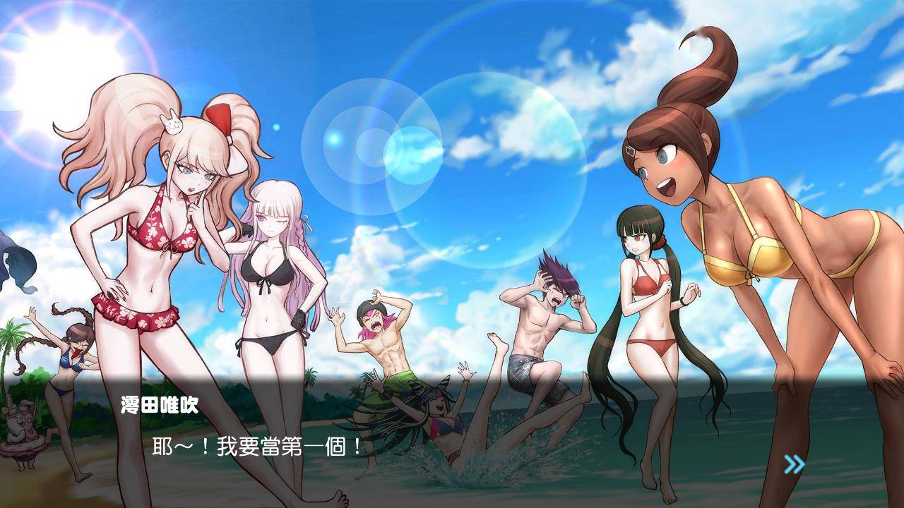 阿古顿巴与僧人_阿古顿巴_阿古顿巴的故事