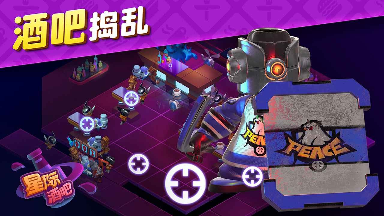 包头酒吧游戏手机_包头酒吧视频_包头市酒吧有哪些服务