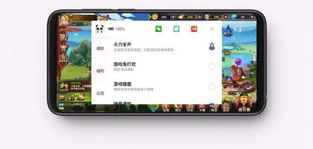 90后00后小时候游戏_90后的少年时代游戏手机_90后少年时代手机游戏推荐
