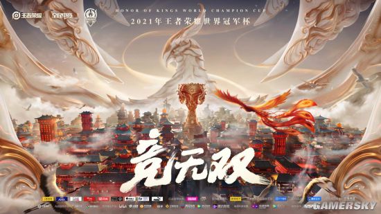 电竞题材的手机游戏_电竞游戏手机主题曲_电竞游戏的主题曲