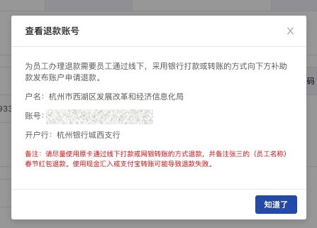 订购页面手机游戏怎么关闭_手机游戏购买_订购页面手机游戏