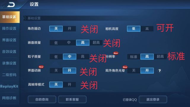 打游戏卡顿要不要换手机-游戏卡顿？别急，教你三招解决