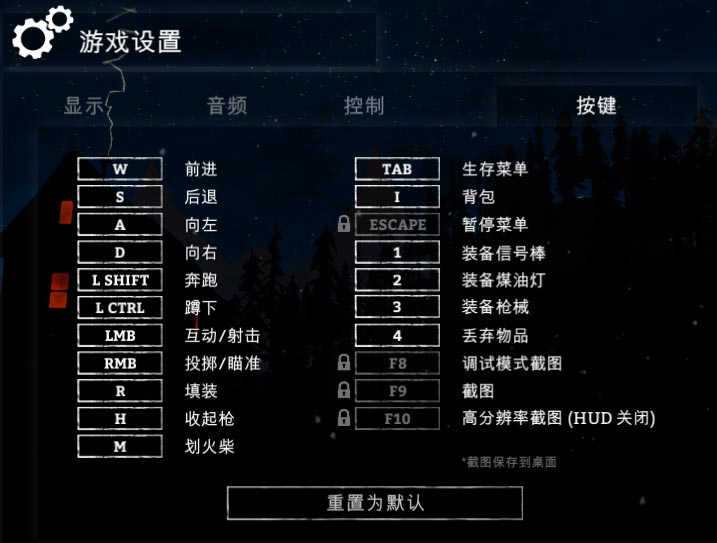 按键手机游戏红色的球_按键手机游戏主角是关羽_按键 wifi手机游戏