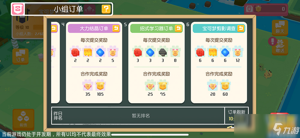 电子游戏怎么弄_mg电子游戏手机版技巧_手机电子游艺技巧方法