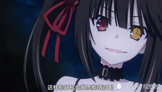 霸王黑龙异色眼叛逆龙-异色眼之战：叛逆龙与传统回合制的碰撞