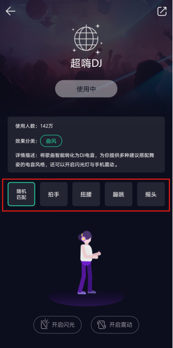 fc手机游戏在线-重温经典！手机fc游戏在线让我重返童年乐趣
