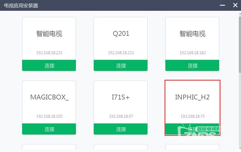 安装手机游戏文件的软件_安装手机H游戏_安装手机游戏不兼容怎么办