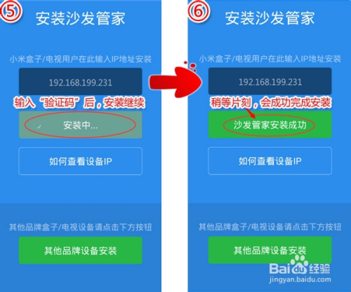 安装手机游戏不兼容怎么办_安装手机游戏文件的软件_安装手机H游戏