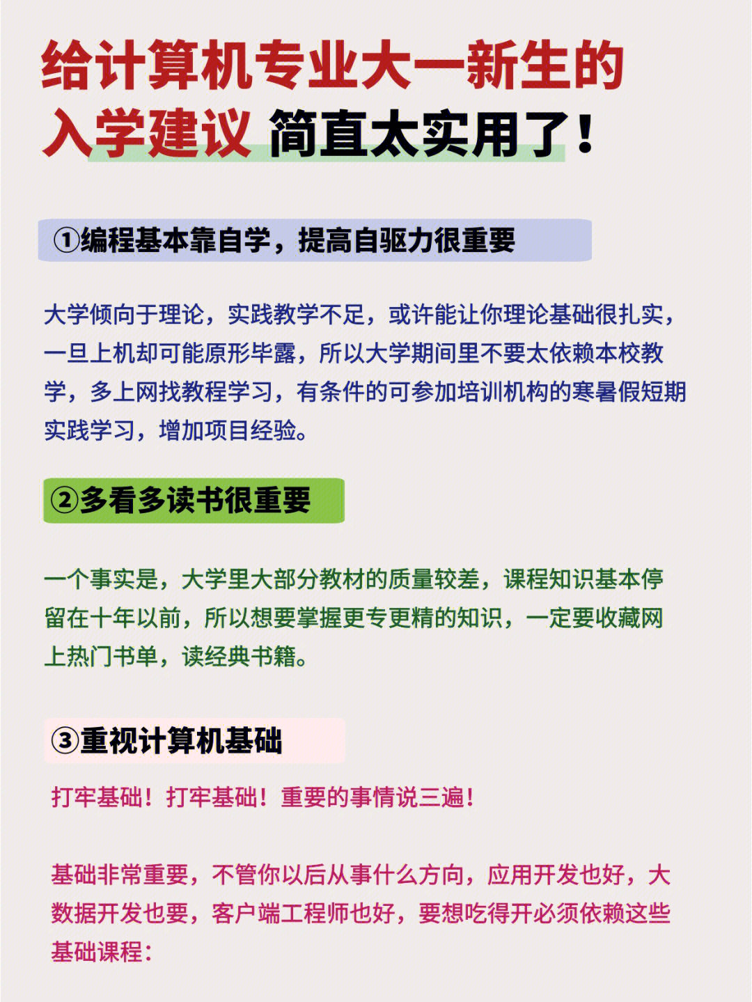 哈利奥斯本演员_哈利·奥斯本_哈利奥斯本是好人吗