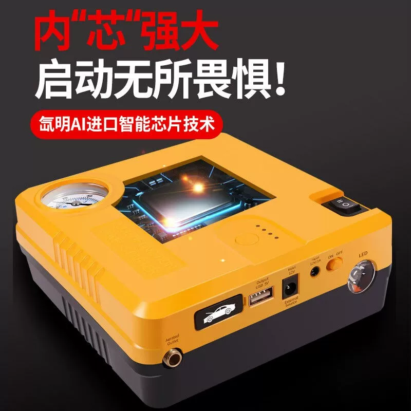 点火柴手机游戏_点柴火的点火器_点燃火柴游戏