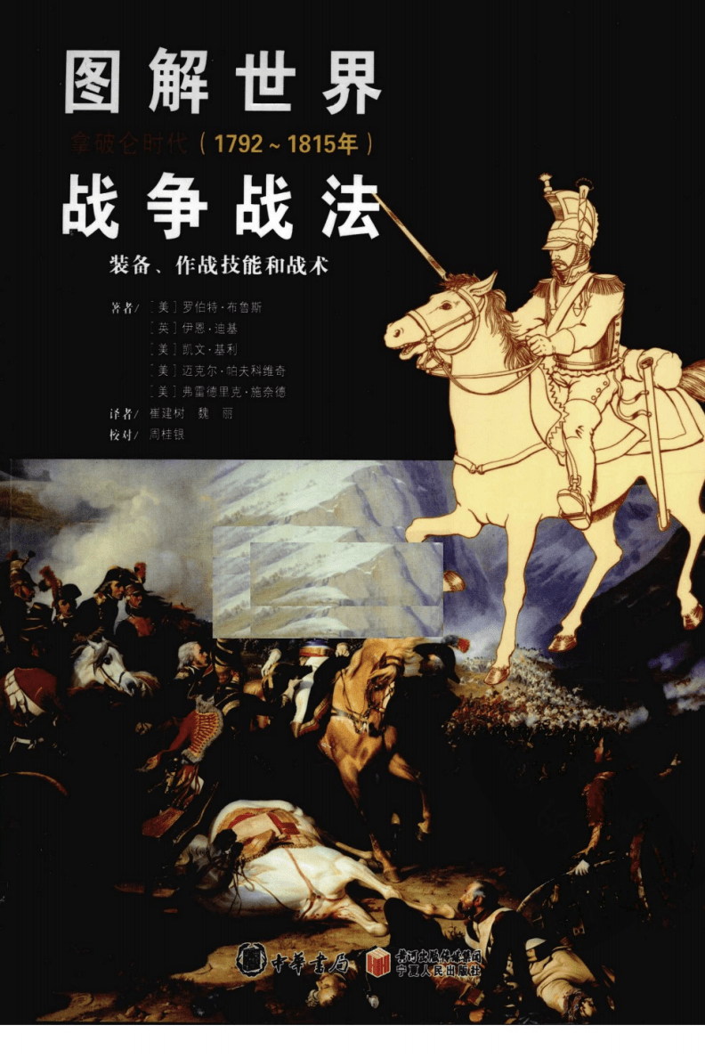 排行手机游戏_前十名手机游戏_mmo手机游戏排名