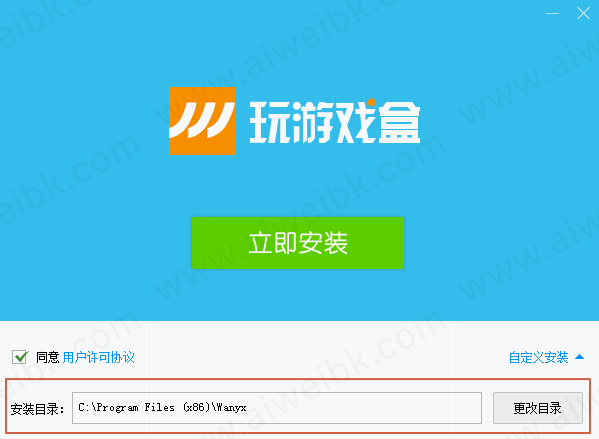 游戏盒电脑手机可以用吗_手机电脑游戏盒子_电脑游戏手机游戏盒